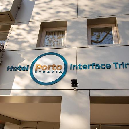 Hotel Porto Interface Trindade By Kavia Екстер'єр фото